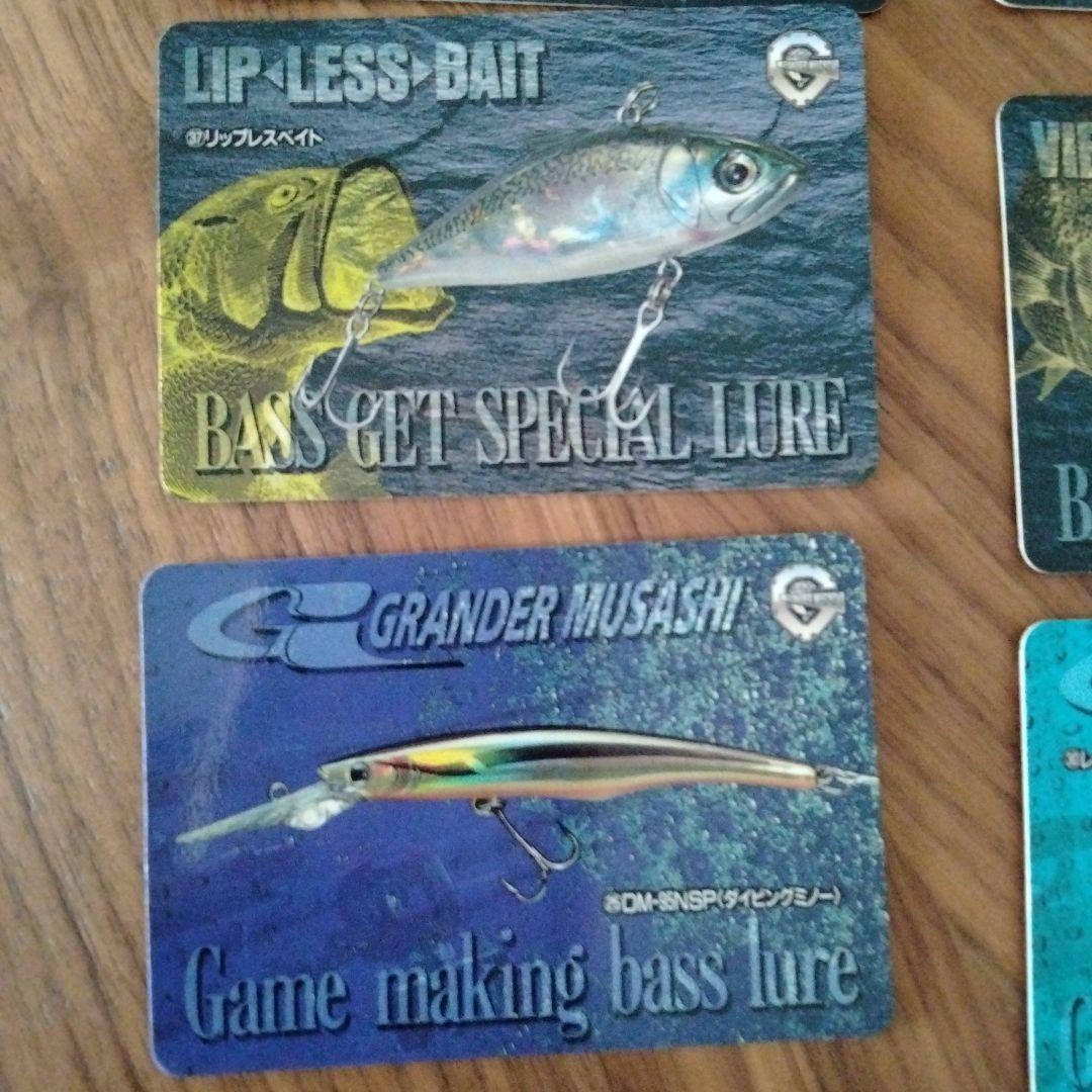 グランダー武蔵 カード 32枚セット - メルカリ