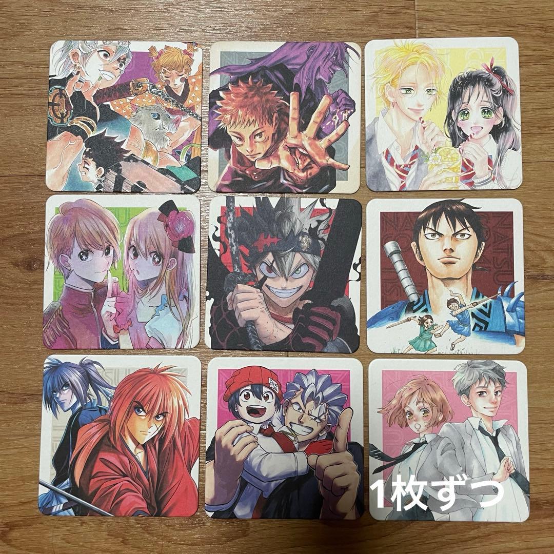 非売品 ナツコミ2021 コースター 19種 計32枚 まとめ売り - メルカリ