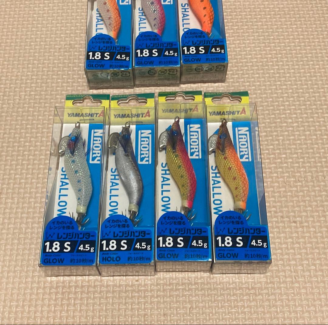 ヤマシタ　ナオリー　レンジハンター　1.8S 7個セット