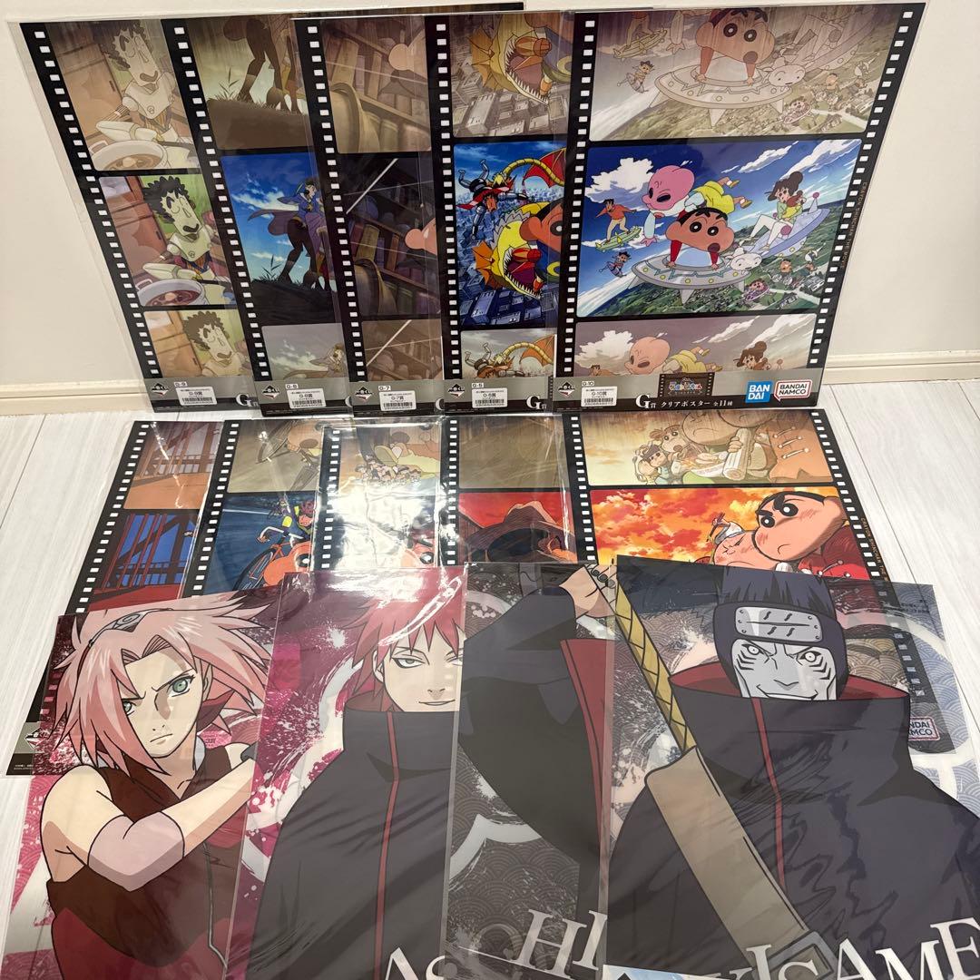 一番くじ　下位賞　150点以上まとめ売り