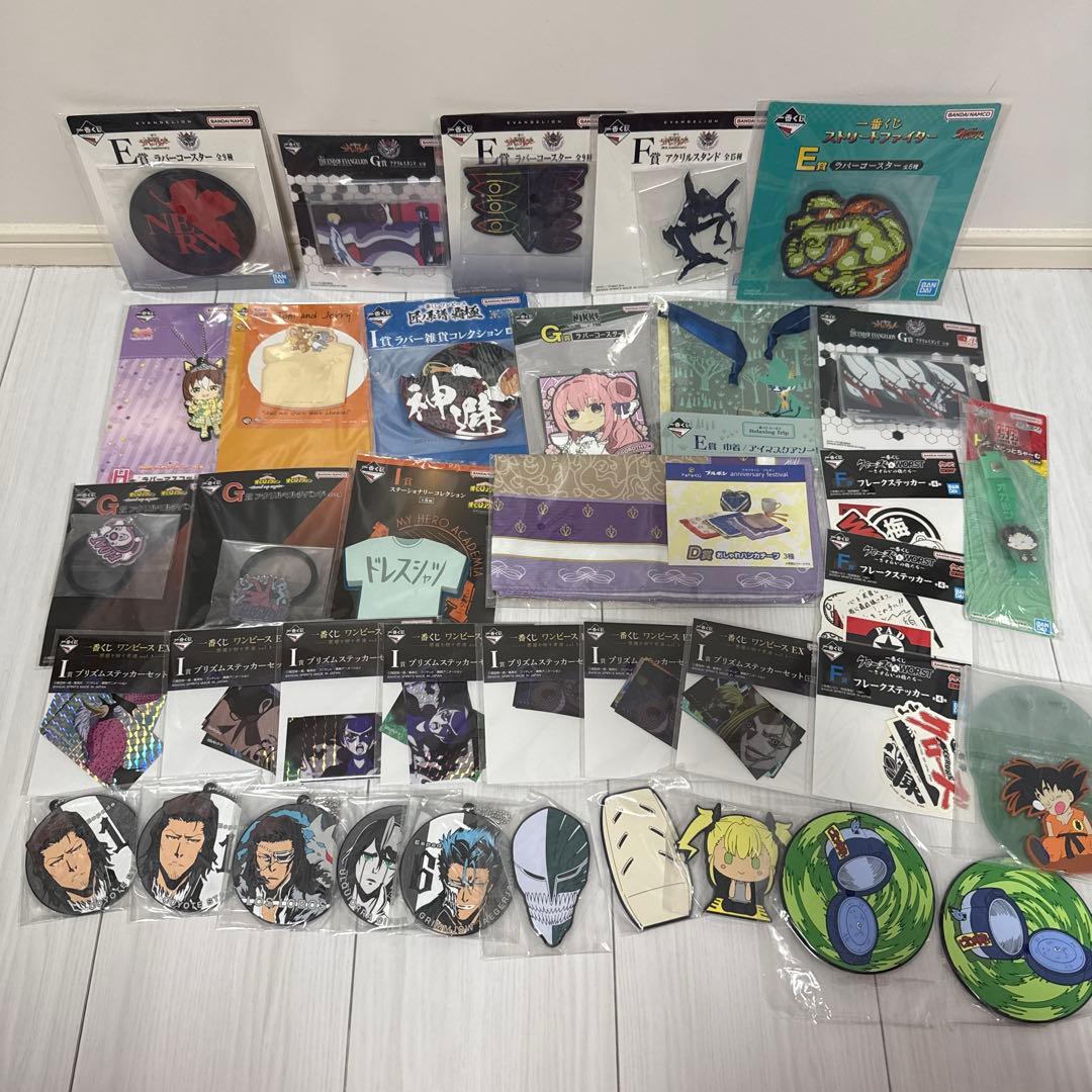 一番くじ　下位賞　150点以上まとめ売り