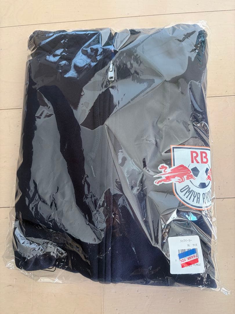 ☆新品未使用☆ RB大宮アルディージャ ジップパーカー XLサイズ