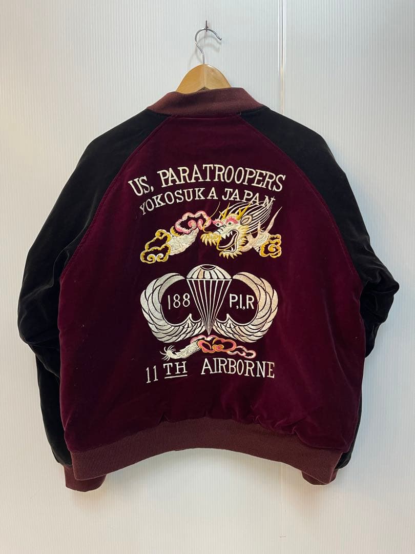 ベロア スカジャン USパラトルーパー パラシュート部隊 刺繍
