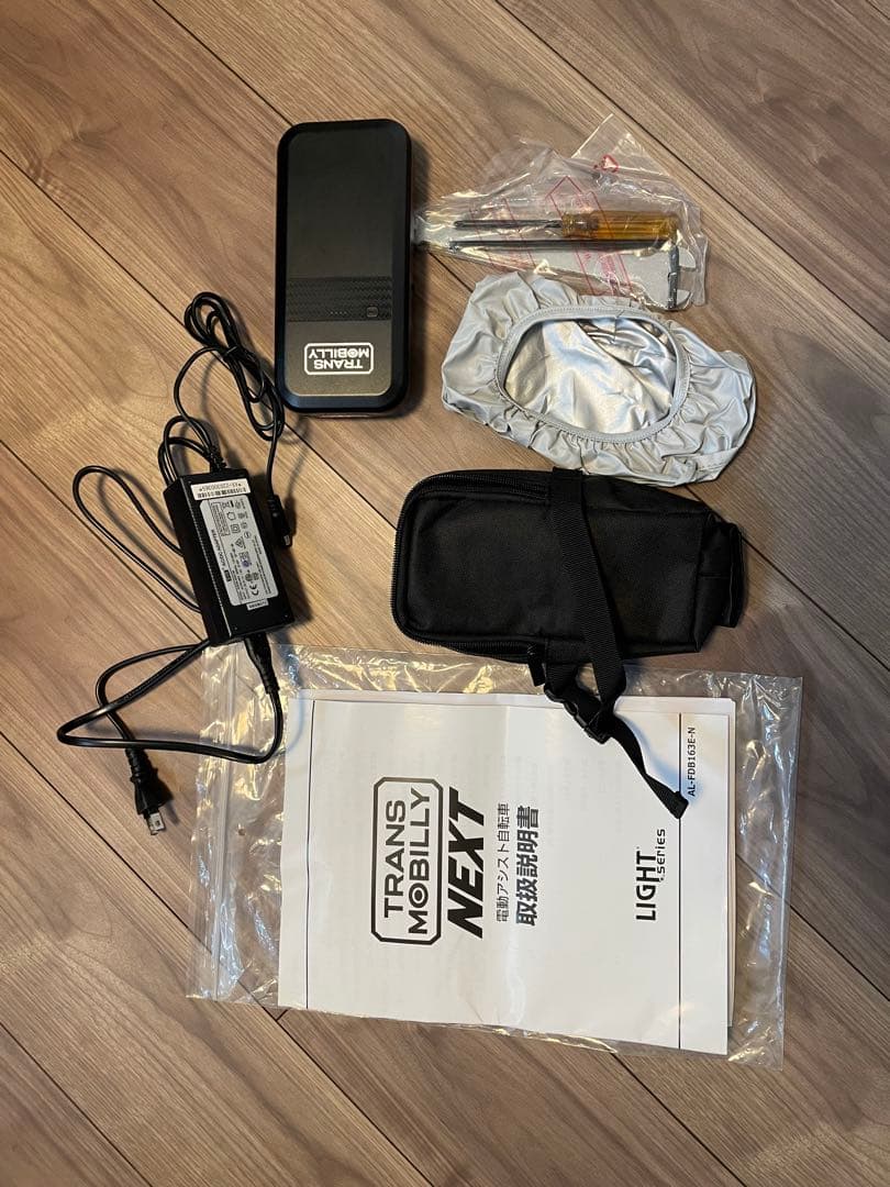 引き取り限定】 トランスモバイリー AL-FDB163E-N - メルカリ