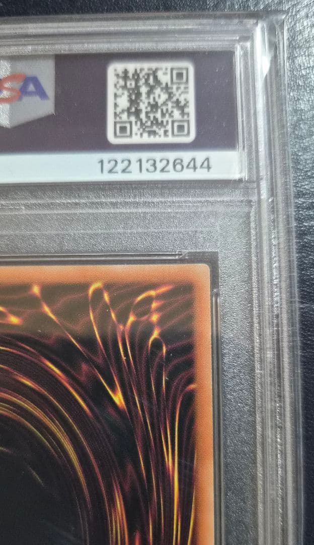 オシリスの天空竜プリズマ GEM MT 10