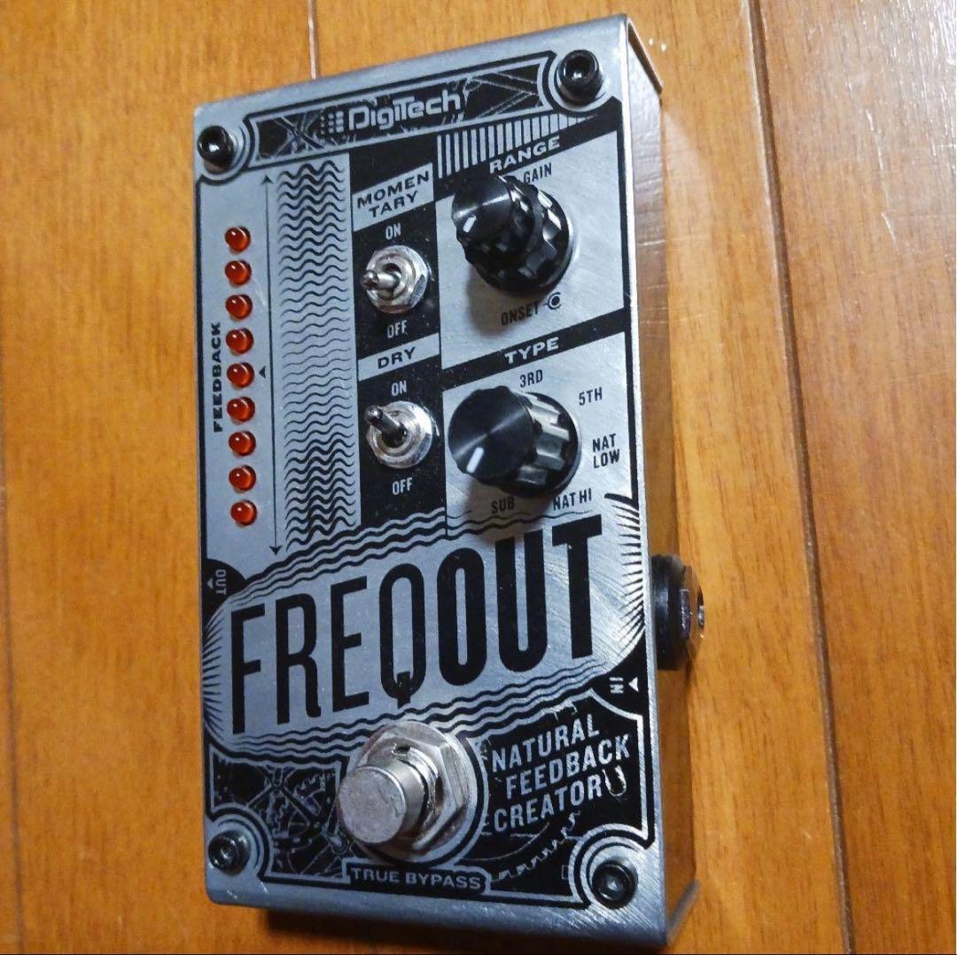 1/5最終値下げ！DigiTech FREQOUT-V-00 ギターエフェクター
