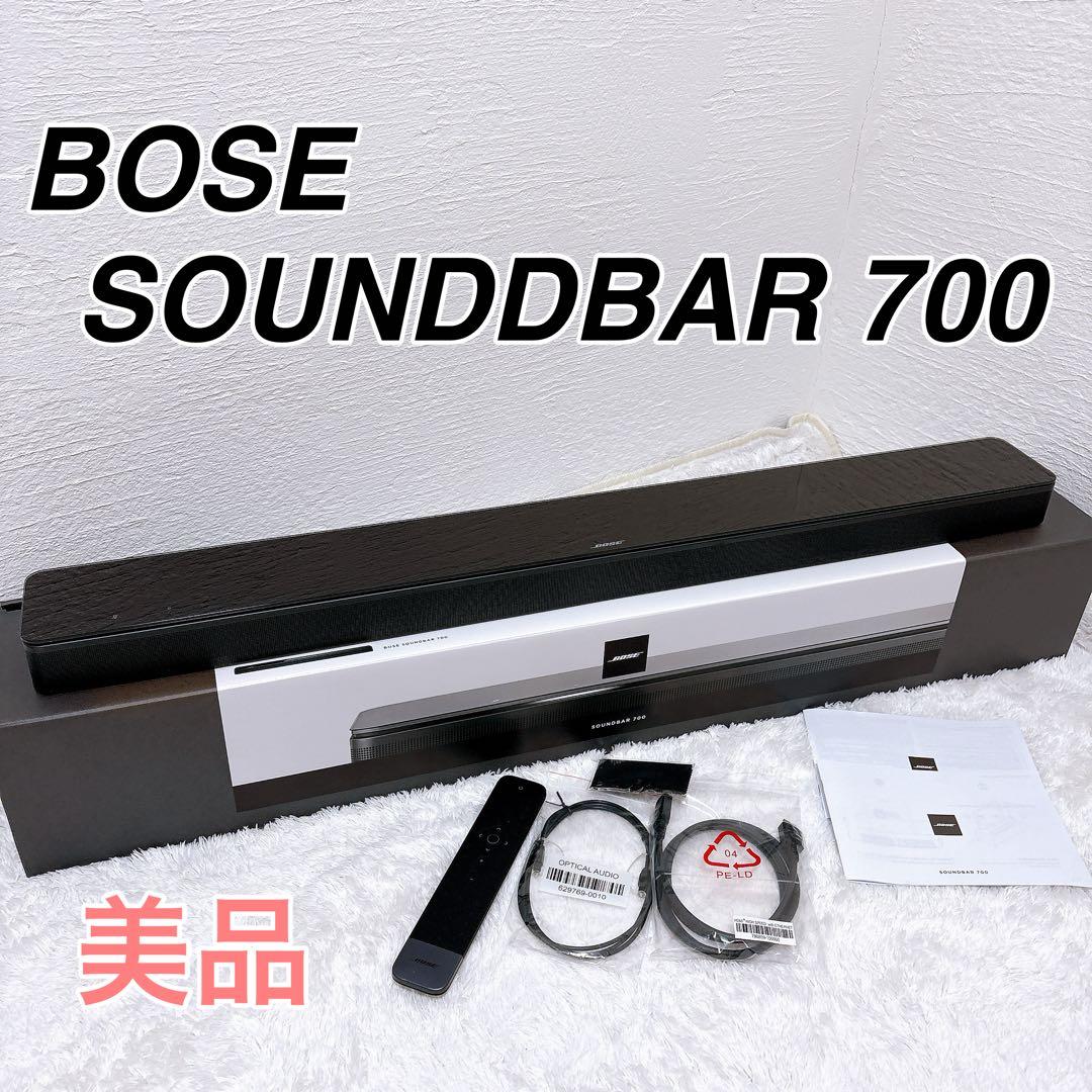【美品】Bose Soundbar 700 ボーズ サウンドバー ホームシアター （サウンドバー） ブラック SOUNDBAR 700 [1.1ch /Wi