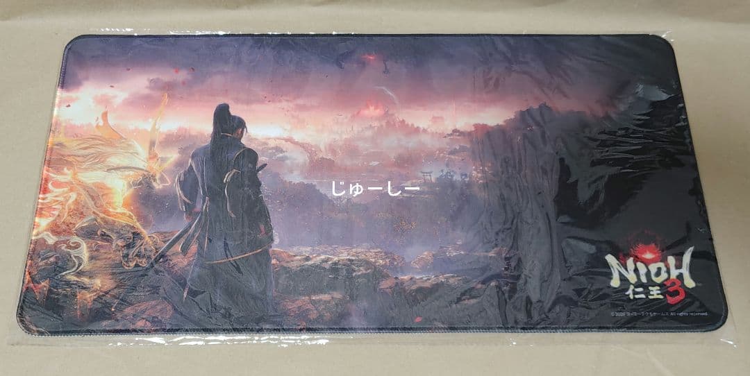 仁王 3　トレジャーボックス商品