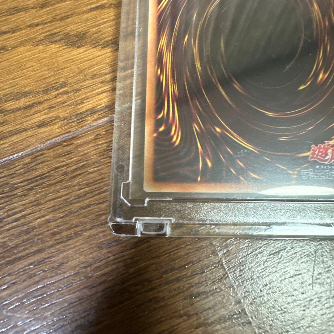 灰流うらら　プリズマ　絵違い　アートコレクション