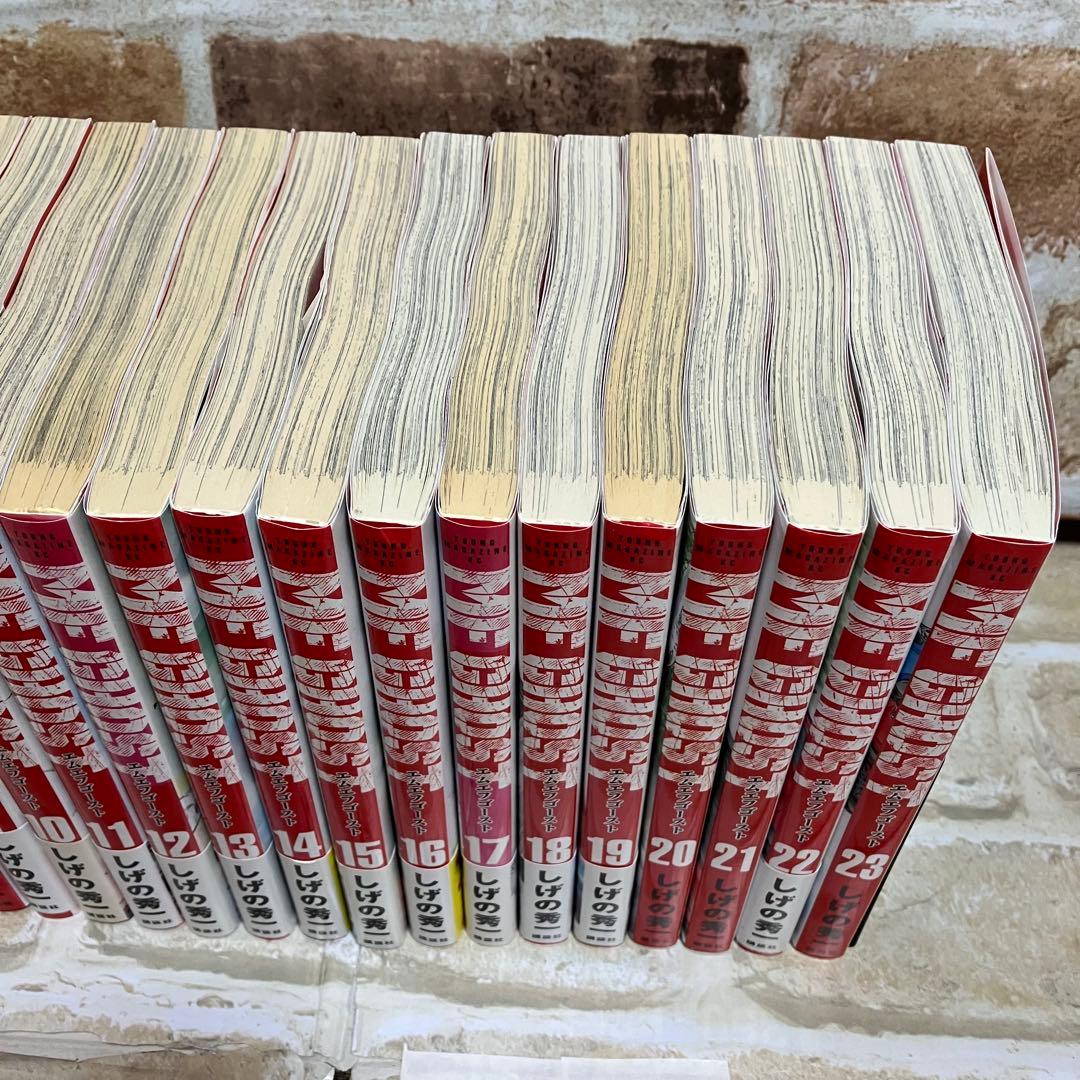 MFゴースト 全23巻セット しげの秀一 エムエフゴースト全巻セット