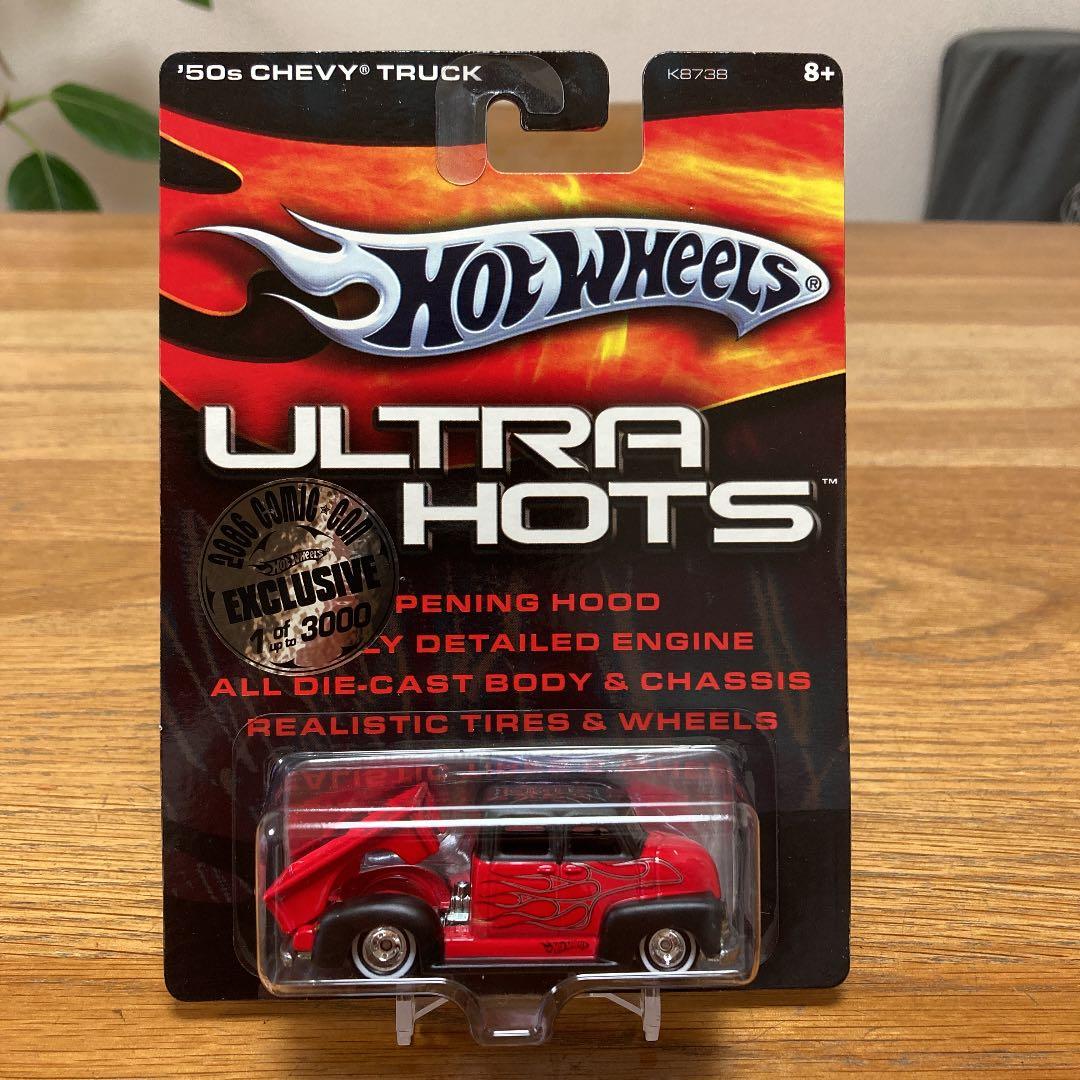 ホットウィール 2006 コミコン　限定 Amazon | (マテル) ホットウィール コミコン限定 スパイダーマン