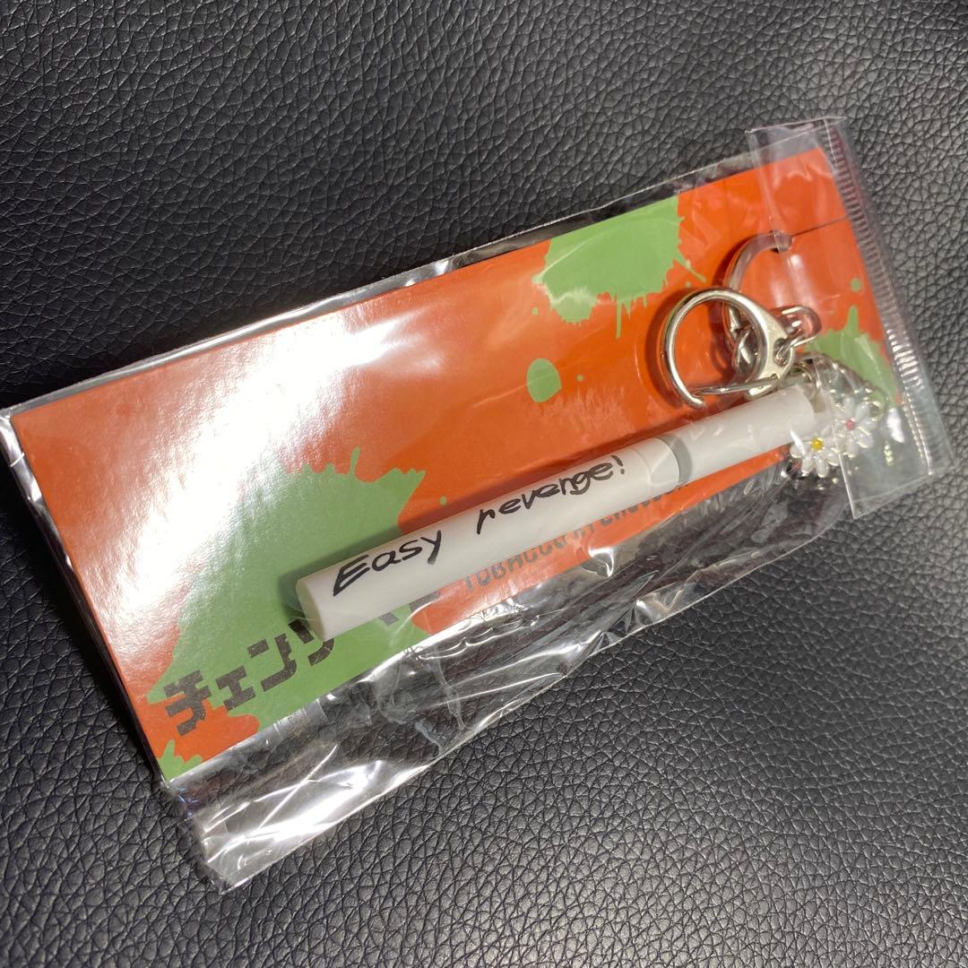 ニ*ゴ様 チェンソーマン タバコキーホルダー 新品未開封 レア - メルカリ