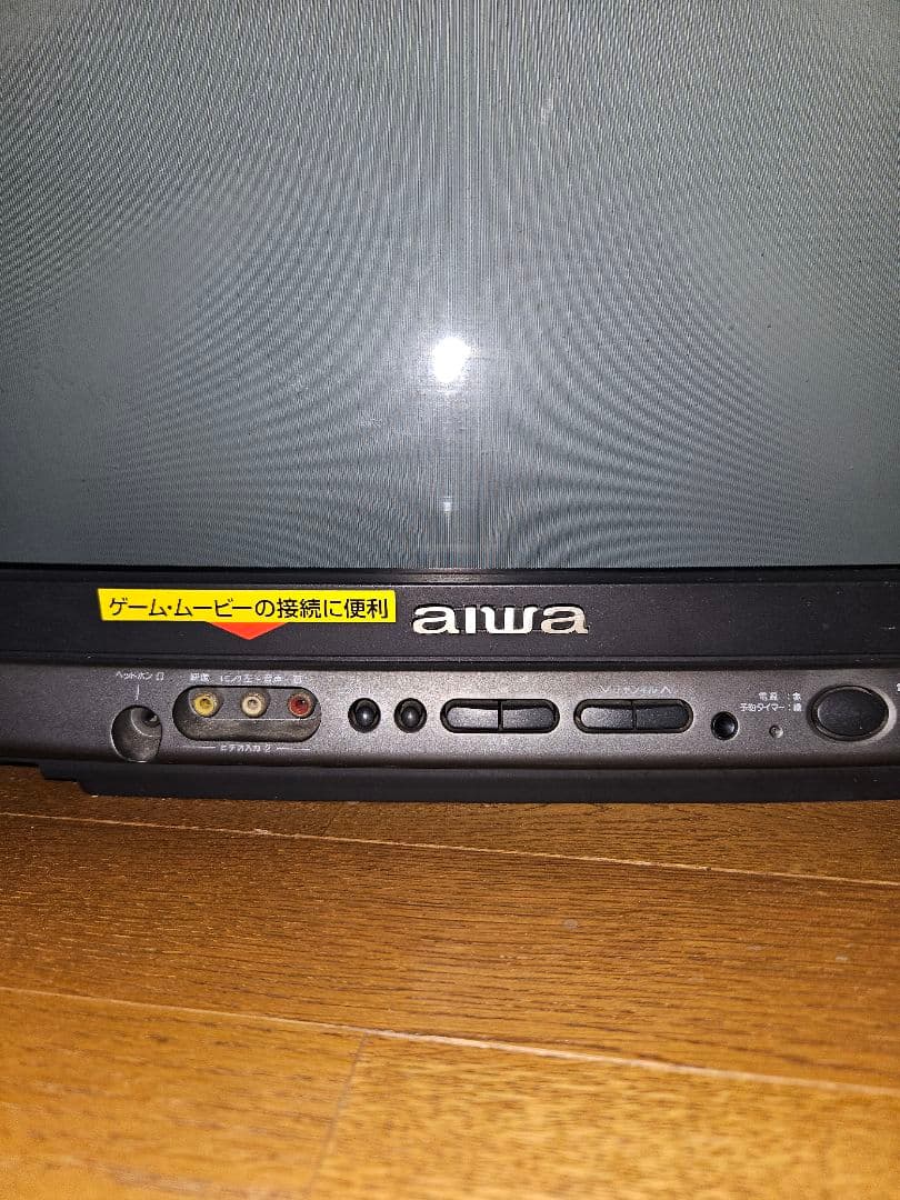 aiwa TV-21ST2 ブラウン管テレビ