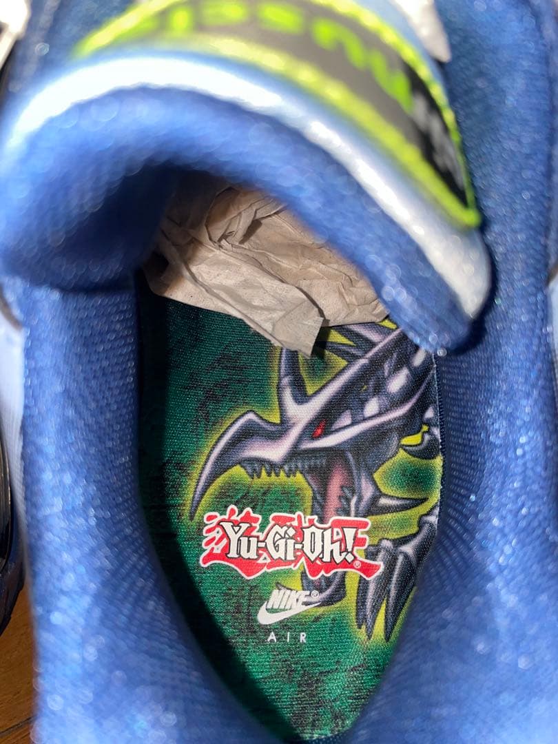 そ*た様 遊戯王 × ナイキ エアマックス95 エアマッスル ジョーイ 25.5