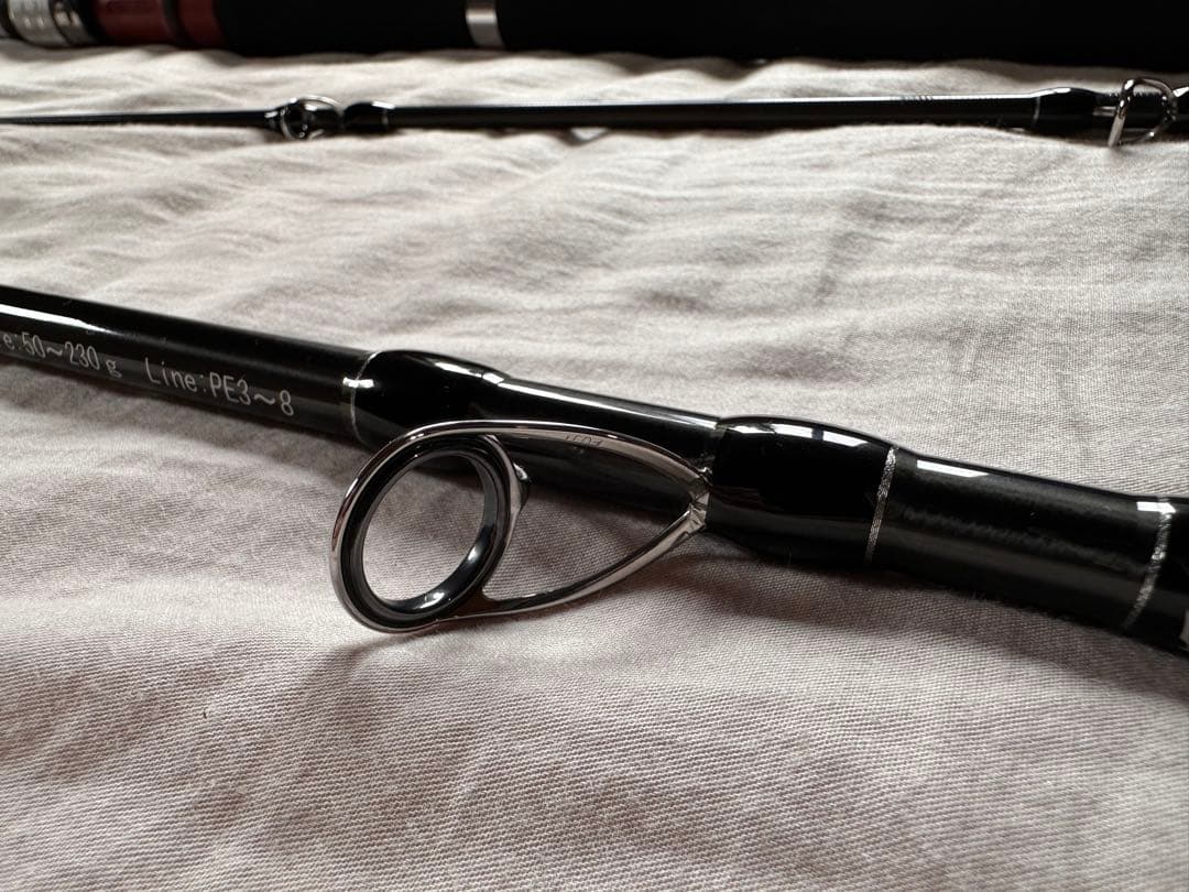 フィッシュマン 8.5XXH ／シマノ MD400XGLH