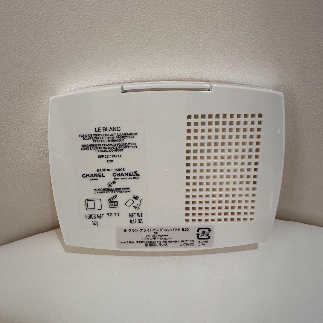 ル ブラン ブライトニング コンパクト B20 - メルカリ