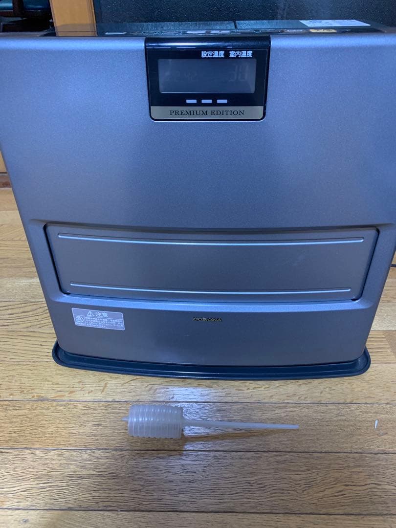 コロナ 石油ファンヒーター プレミアムエディション 17畳まで 自動