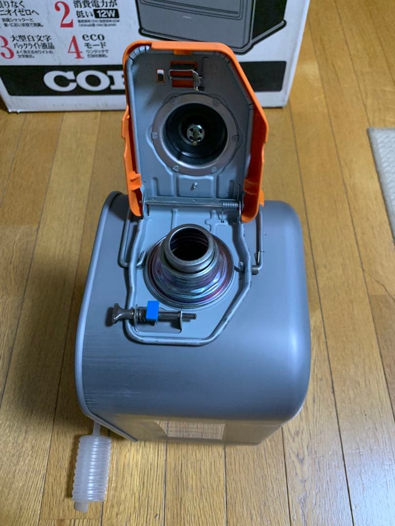 コロナ 石油ファンヒーター プレミアムエディション 17畳まで 自動