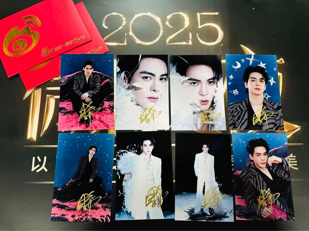 2025 微博之夜周生 王安宇など直筆サインまとめ 専用ページ