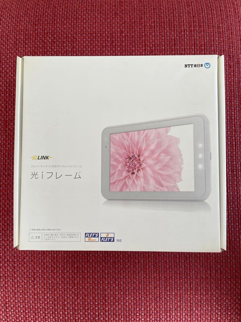 NTT東日本 7インチ液晶 光iフレーム WDPF-701ME NTT東日本 7インチ液晶 光iフレームWDPF-701ME - メルカリ