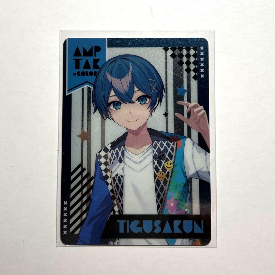 AMPTAK×COLORS ちぐさくん RAINBOW×PATROL 等身 - メルカリ