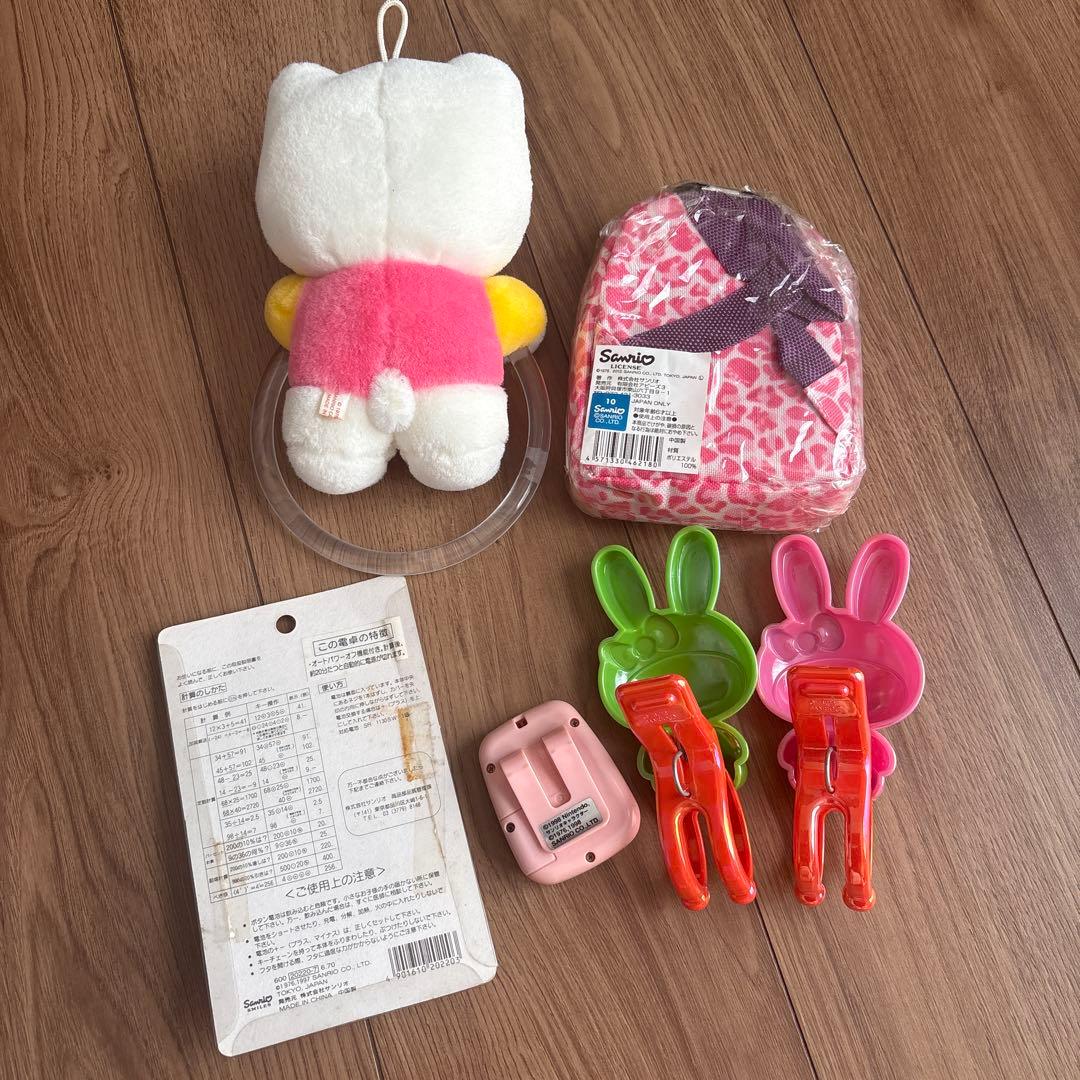 ハローキティーセット