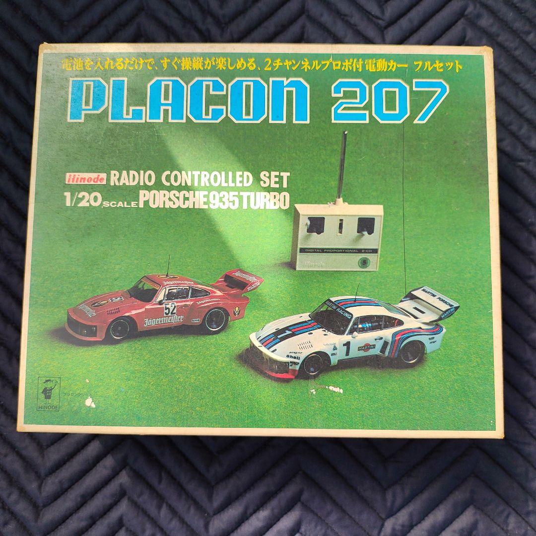 Hinode ラジオコントロールカー ポルシェ935ターボ 1/20 1978年頃【朝日通商 1/20 ポルシェ935ターボ】約45年前の不動品だった