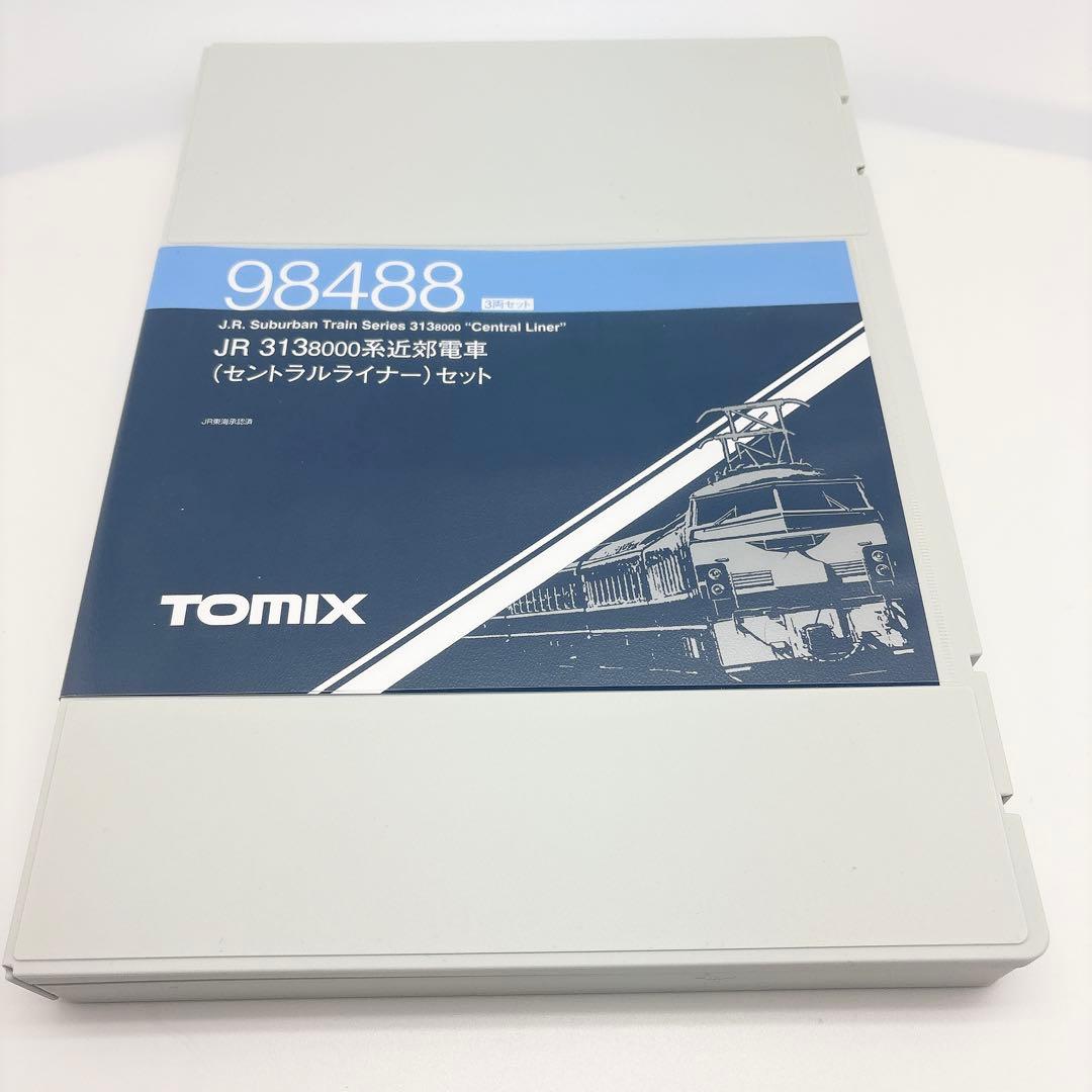 ✨美品✨ TOMIX 98488 JR 313 8000系 セントラルライナー