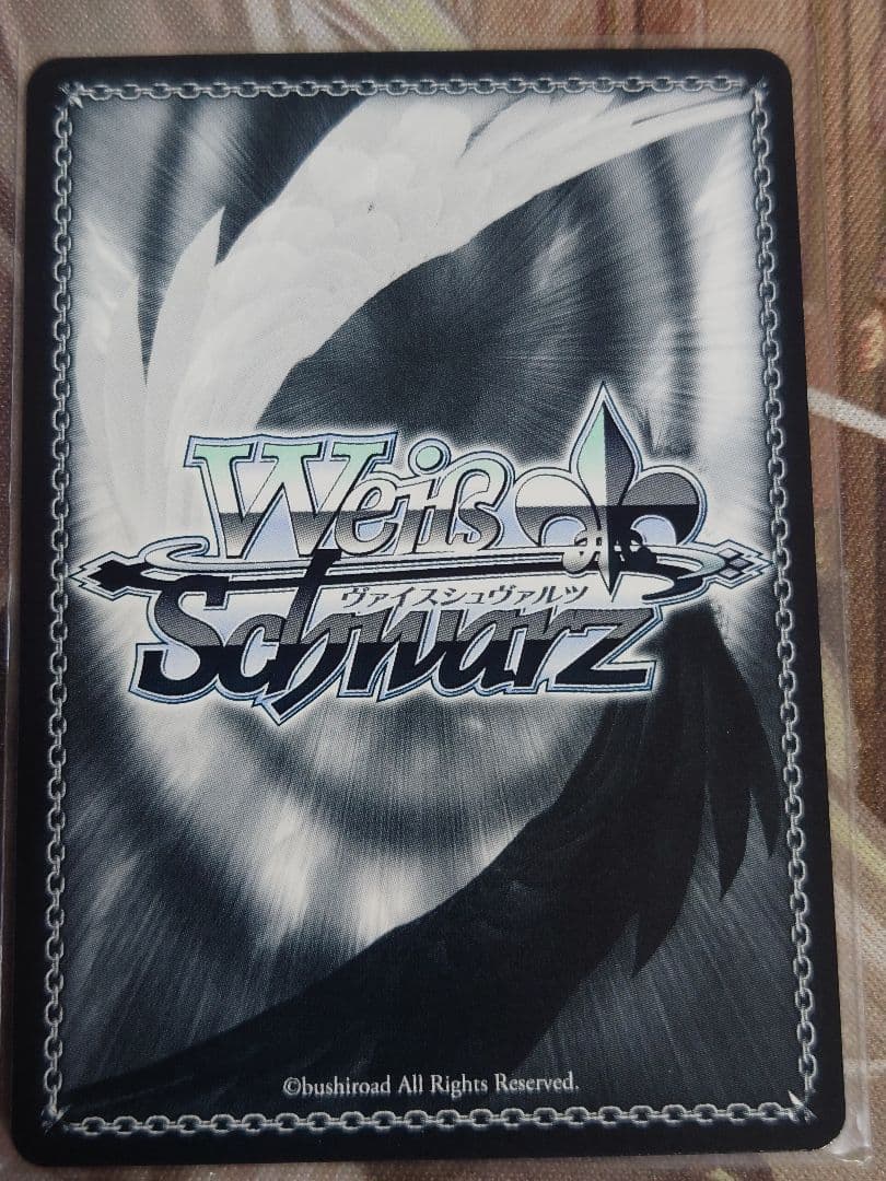 水族館デート 有馬かな ssp サイン s121-028 推しの子vol.2