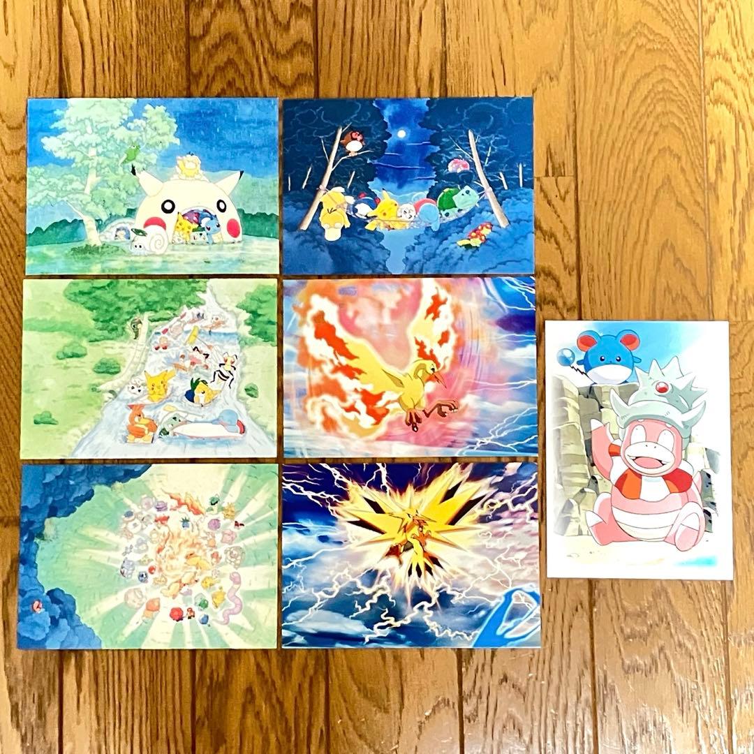 ポケットモンスター 映画特典 ポストカード 7枚セット ルギア爆誕