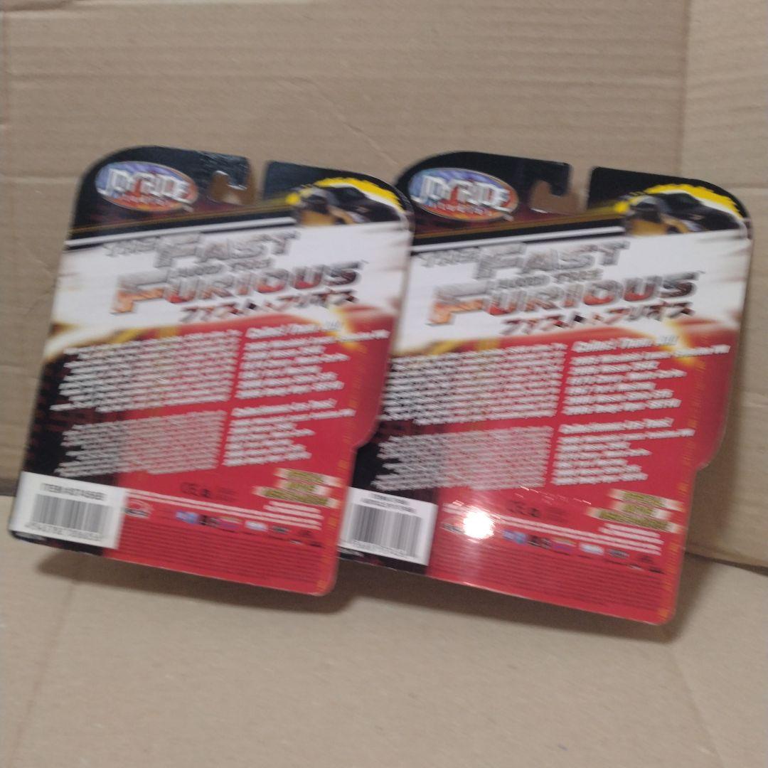 JOYRIDE ワイルドスピード ① ランエボ セット