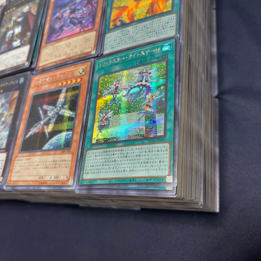 遊戯王　シークレットレアのみ　3000枚以上まとめ売り