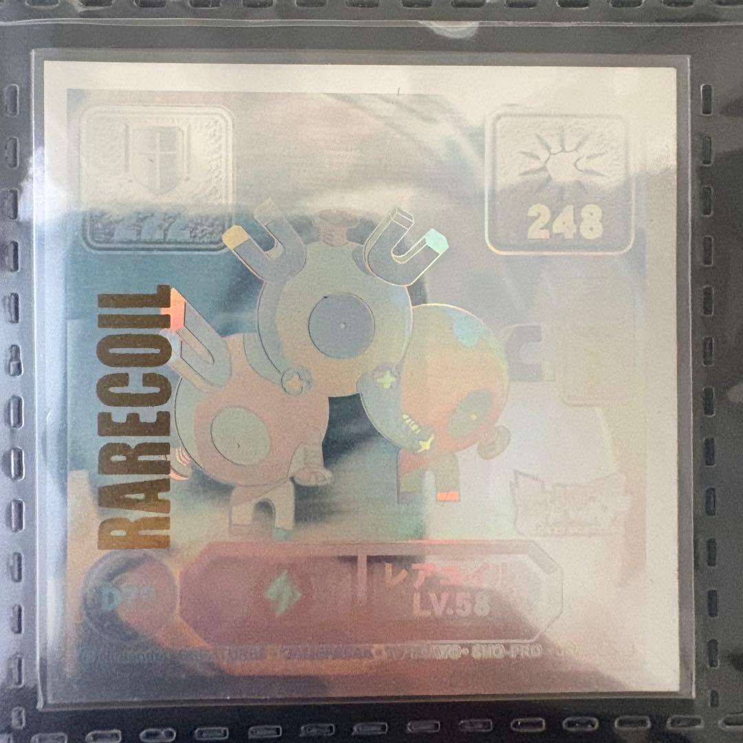 ❸ Pokémon 最強シール烈伝　スーパーDX