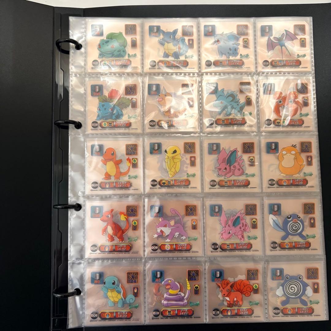 ❸ Pokémon 最強シール烈伝　スーパーDX