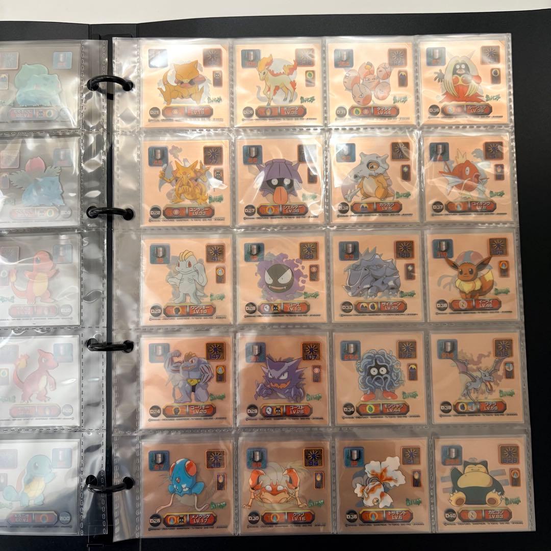 ❸ Pokémon 最強シール烈伝　スーパーDX