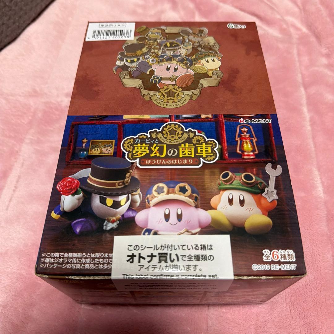 リーメント 星のカービィ 夢幻の歯車 全6種類 - メルカリ