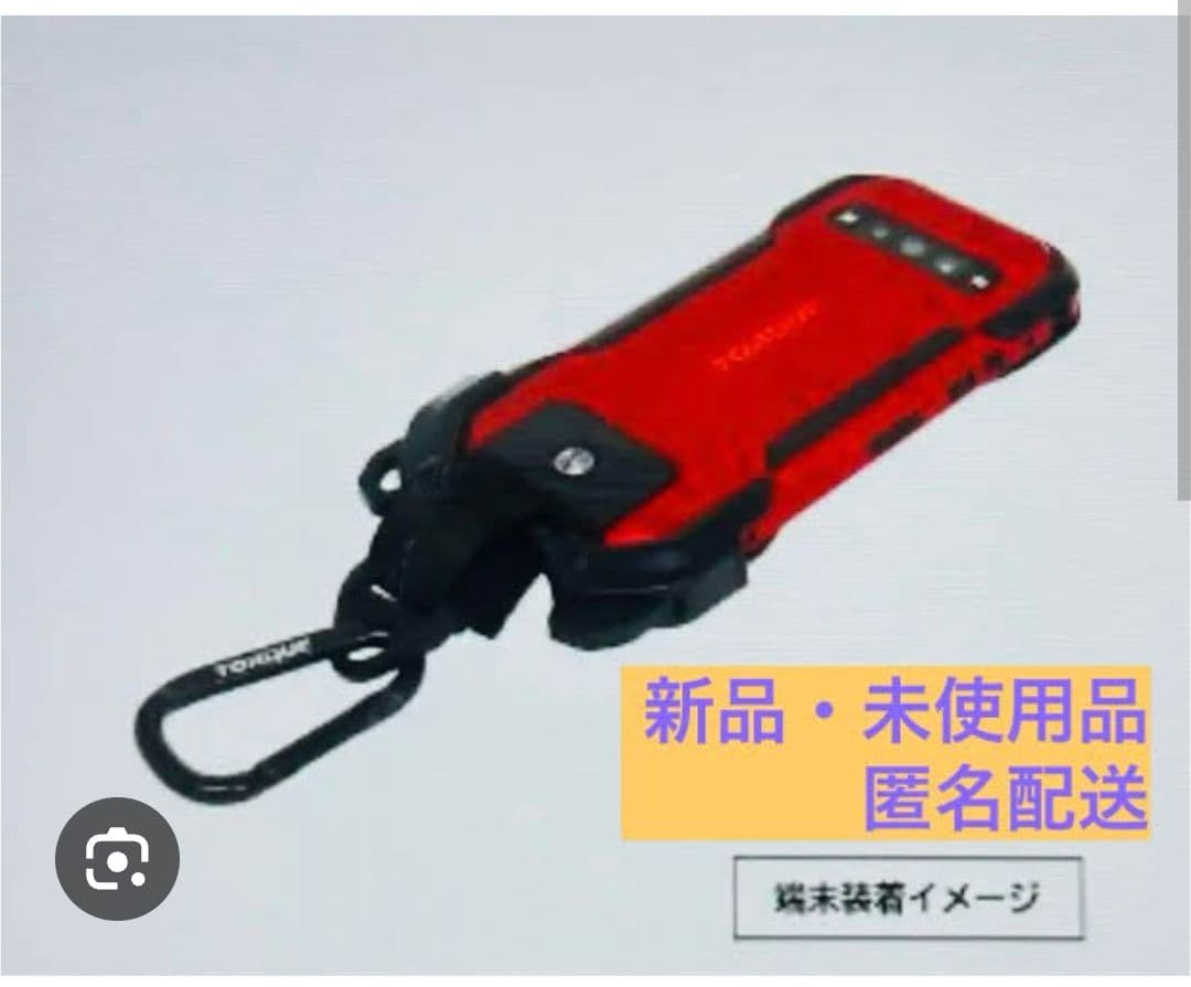 TORQUE G06 ハードホルダー レッド・ブラック - メルカリ