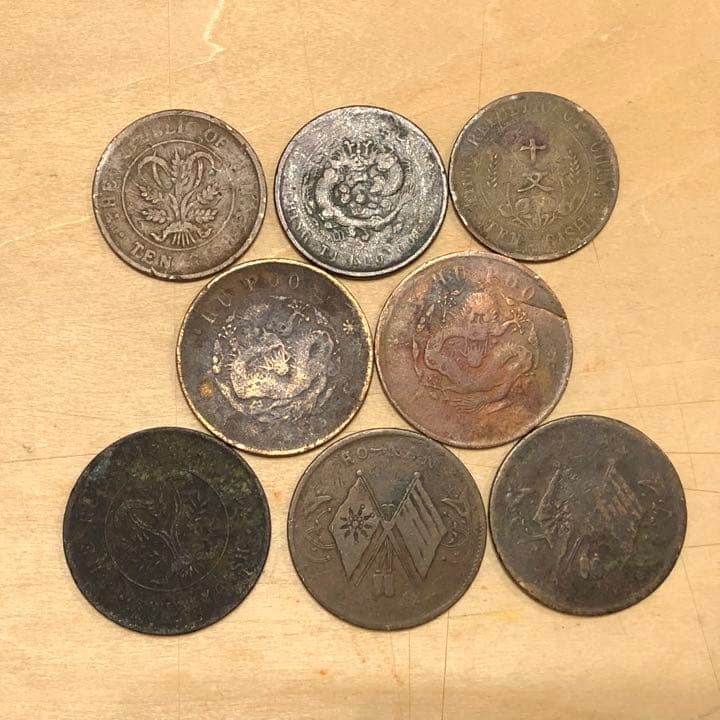 Franklin Mint フランスの銀貨 Le Retour de la Ch