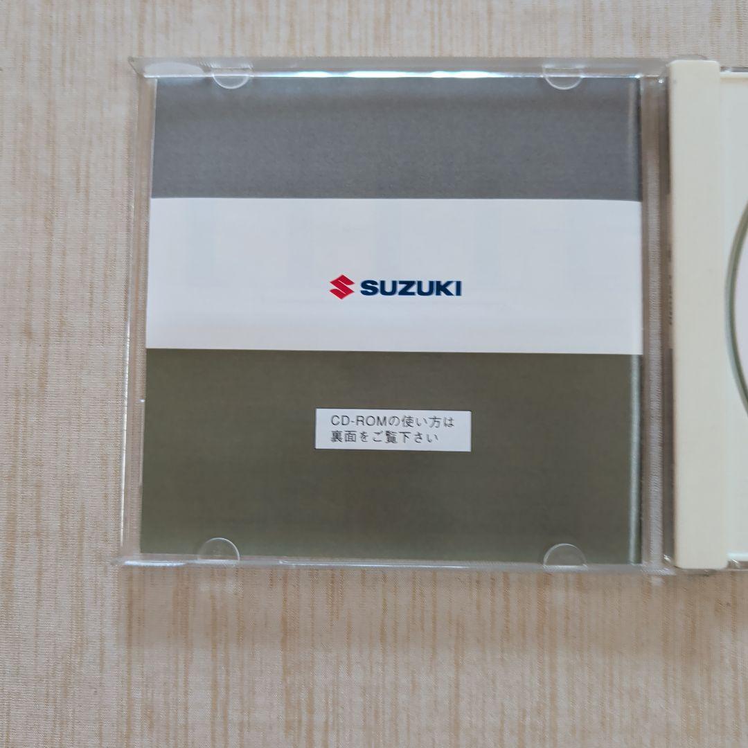 スズキ エブリィランディ サービスマニュアル CD - メルカリ