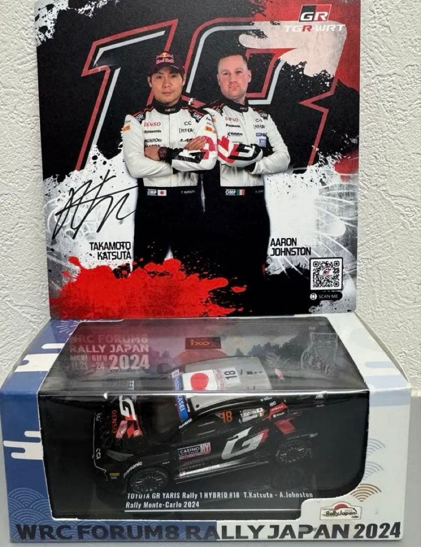 WRCフォーラム8ラリージャパン2024 勝田貴元選手サイン付きミニカー 勝田貴元、木にスピンヒットも間一髪「メンタル的に難しい一日。明日は