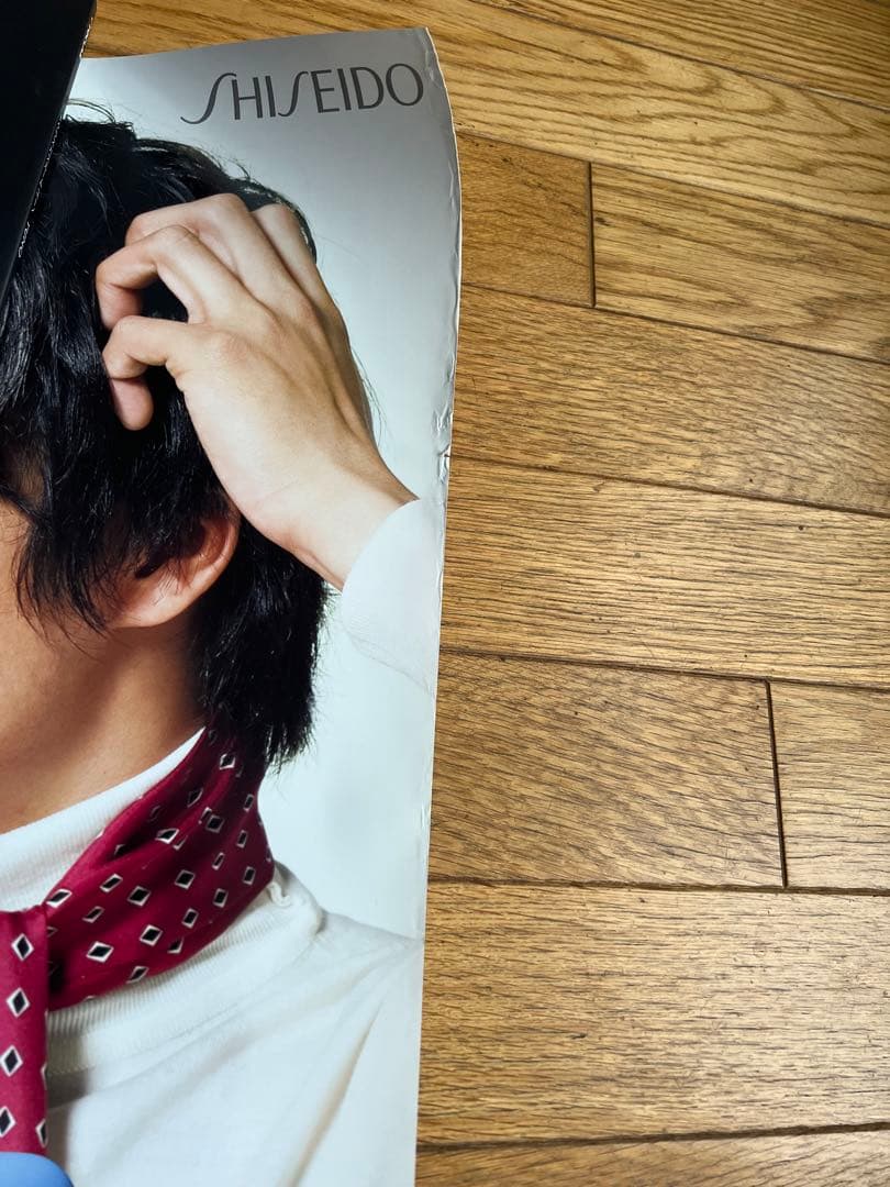 妻夫木聡 瑛太 小栗旬 三浦春馬 資生堂 UNOポスター - メルカリ