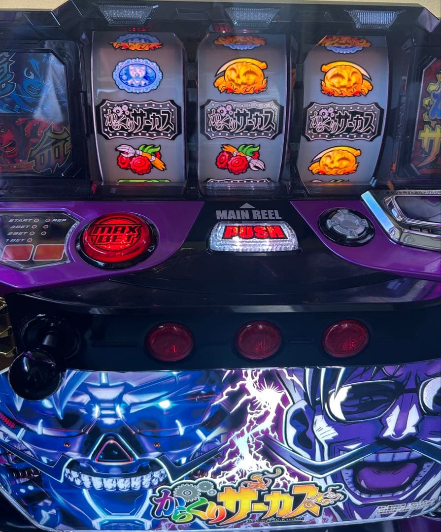 データカウンター対応　Lからくりサーカス　フェイスレスパネル　家庭用　送料込み