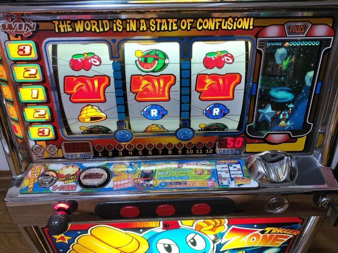 しお様専用】山佐☆トリガーゾーン【コイン不要機付】4号機・希少台