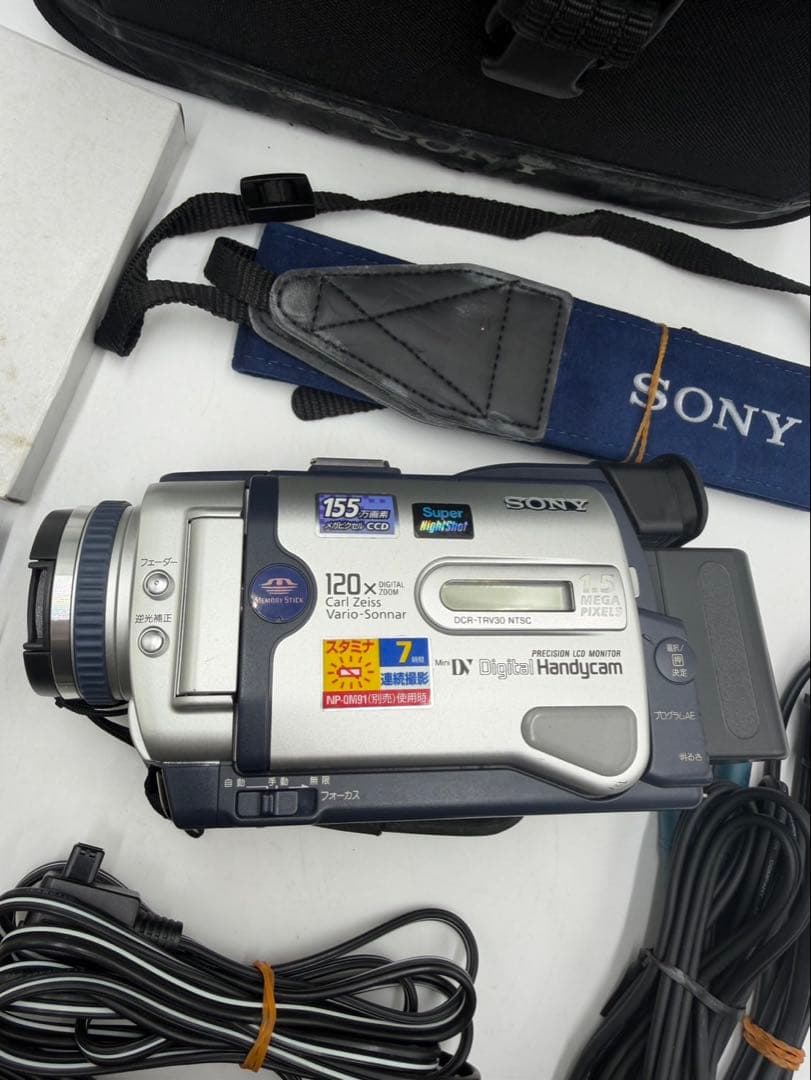 ソニーデジタルビデオカメラ SONY DCR-TRV30 - メルカリ
