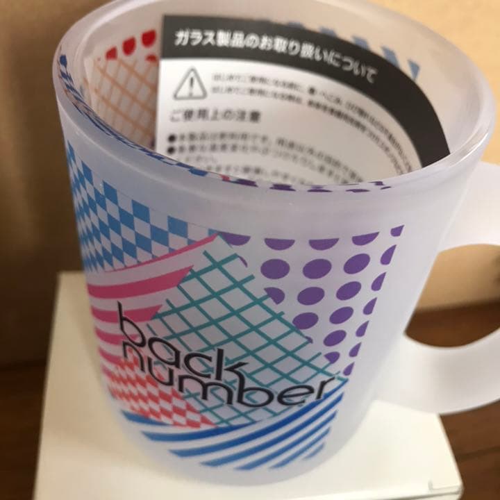 backnumber グッズ セット