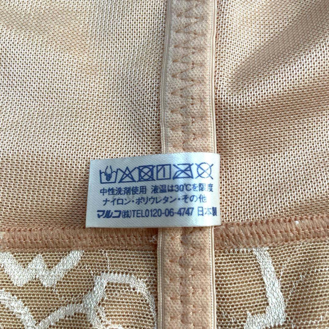 補正下着 マルコ アヴァンセ サクラ ハイウエストショートガードル