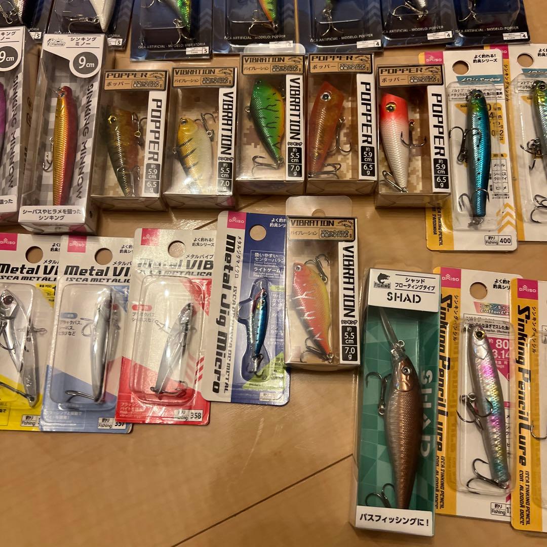 ダイソー セリア キャンドゥルアー40個セット - メルカリ