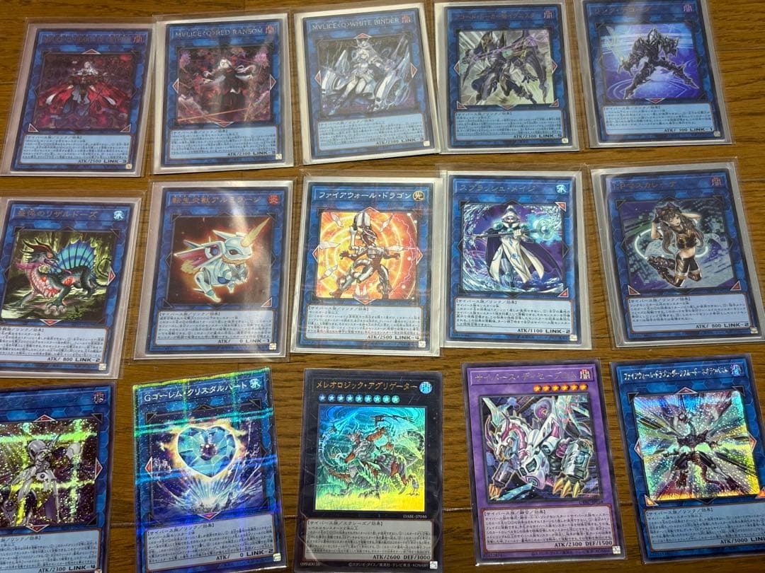 遊戯王 Ｍ∀ＬＩＣＥ MALICE マリス デッキ