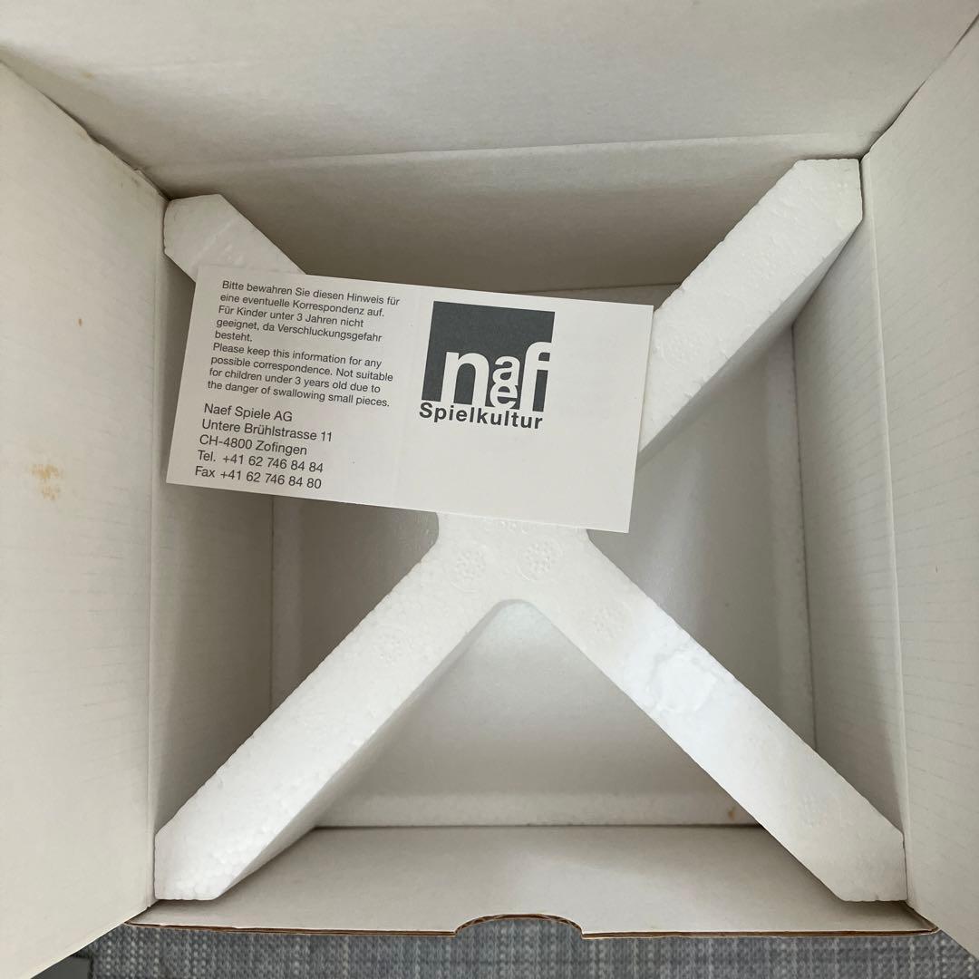 ネフ社 ダイヤモンド くるみ ウォルナッツ - メルカリ