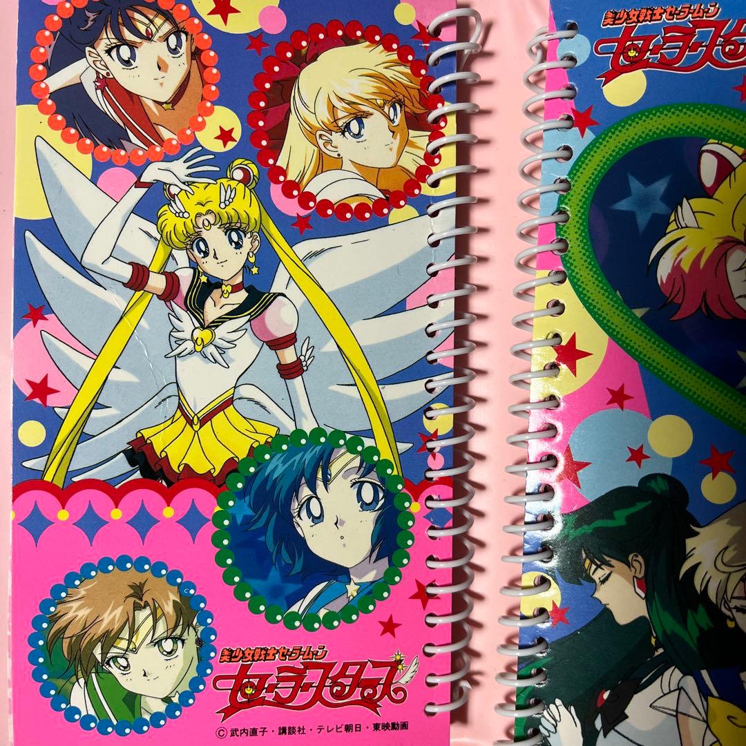 セーラームーン　レトロ　レア